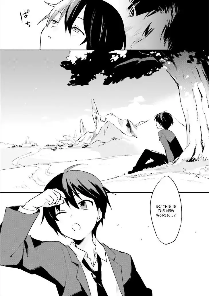 In Another World With My Smartphone Chapter 1 4